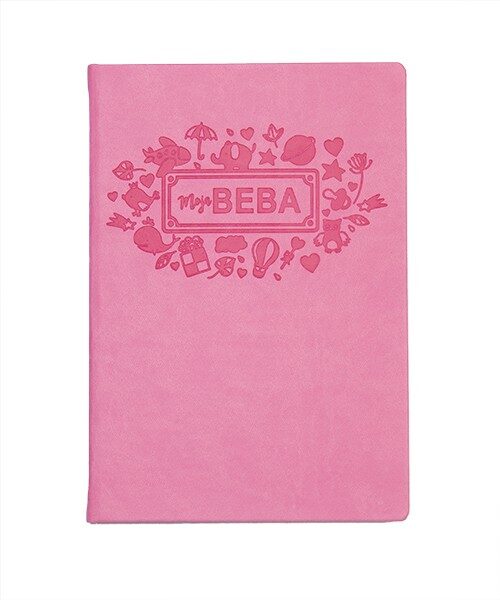 Moja beba pink